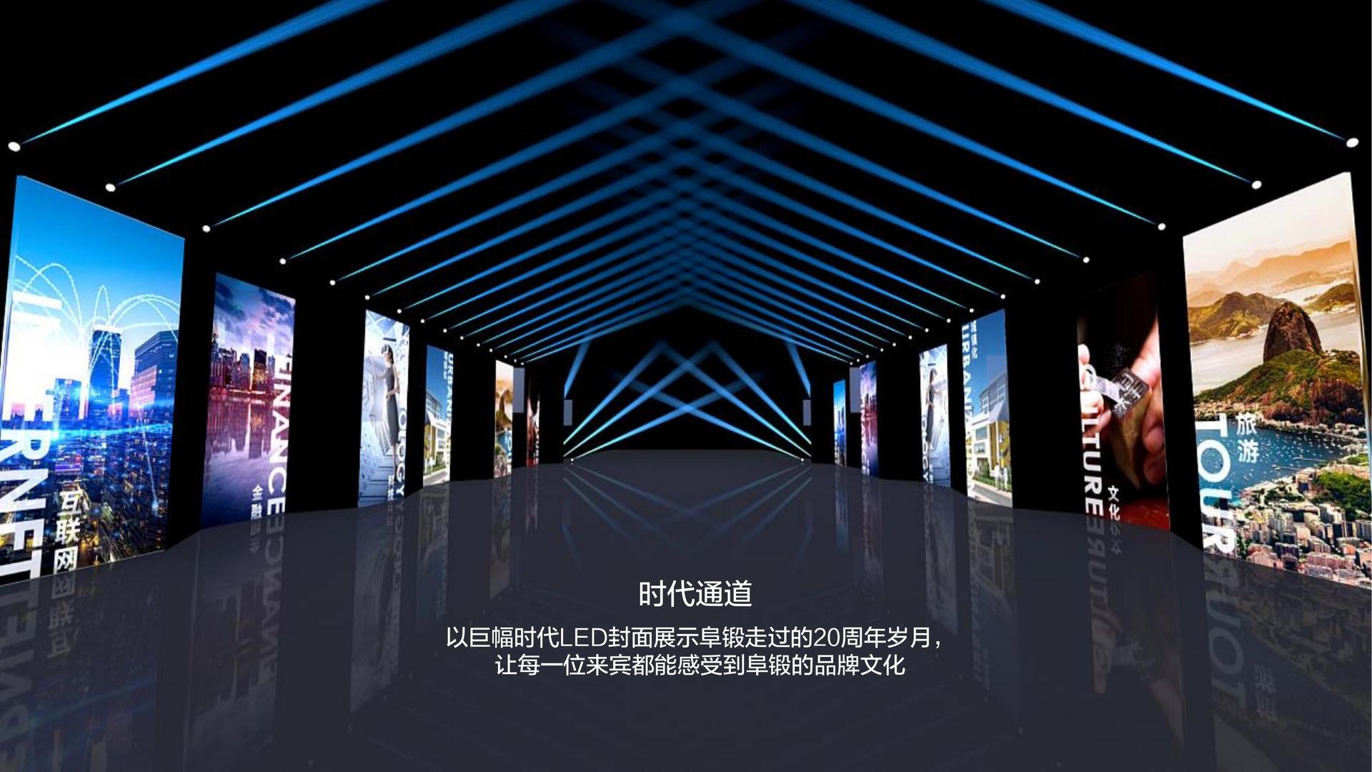 品牌架构未预留新品类空间的隐性成本解析